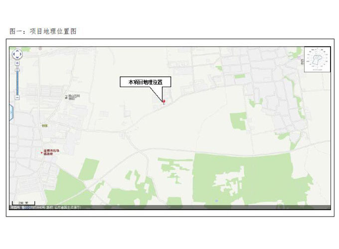 项目地理位置图